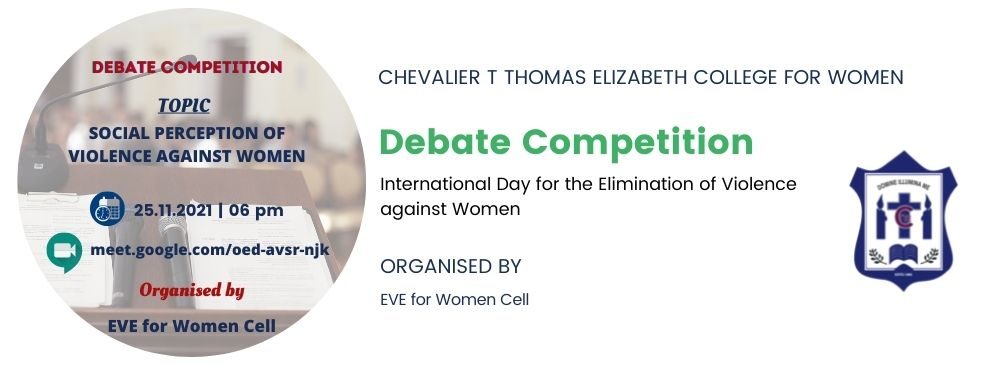 Debate Competition Feature Image