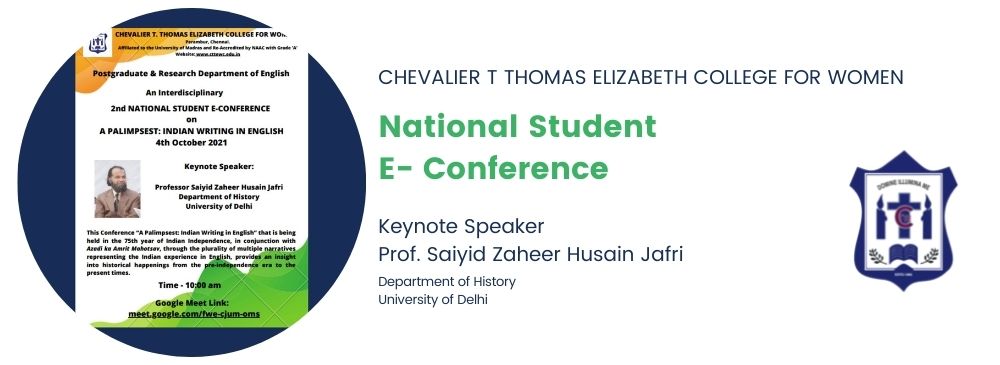 National Student E-Conference_CTTE Arts and Science College for Women