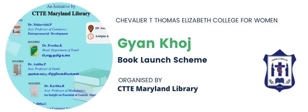 Book Launch Scheme Invite_CTTE College
